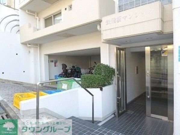 鉄飛坂マンションの物件内観写真